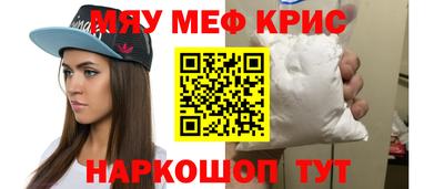 мдпв Малоярославец