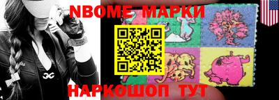 мдпв Малоярославец