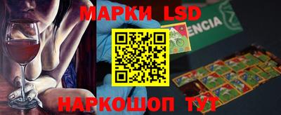 марихуана Малгобек