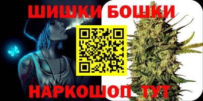 герыч Лесосибирск