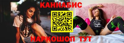 герыч Лесосибирск