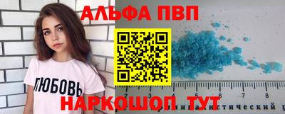 марихуана Малгобек