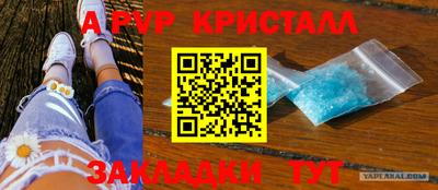 мдпв Малоярославец