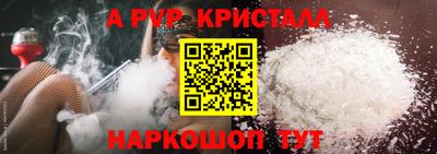 марихуана Малгобек