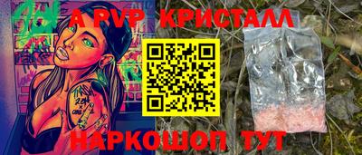 марихуана Малгобек