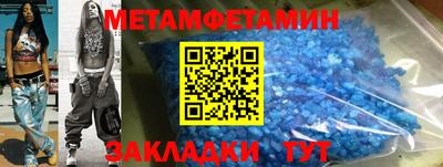 шишки Ликино-Дулёво