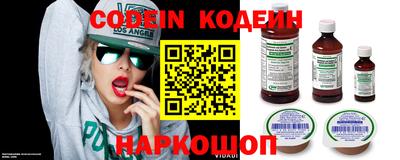 шишки Ликино-Дулёво