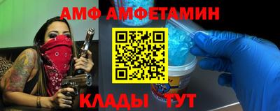 мдпв Малоярославец