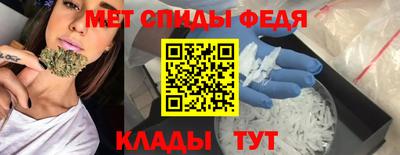 твердый Мариинск