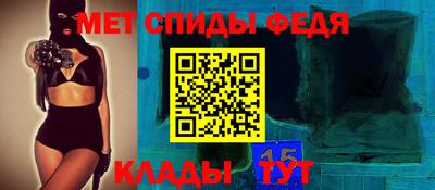 герыч Лесосибирск