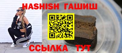 марихуана Малгобек