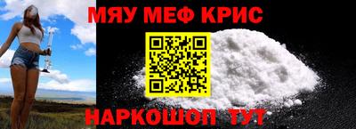 шишки Ликино-Дулёво
