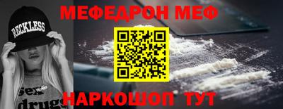 шишки Ликино-Дулёво