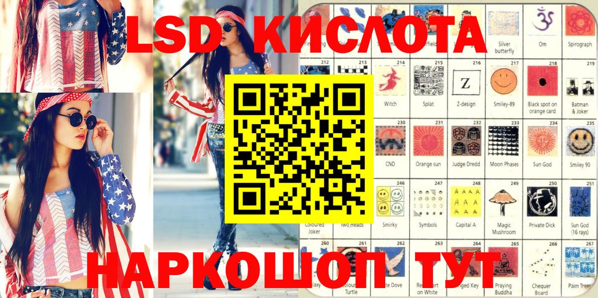 Меф кристаллы  Бошки Шишки  Вход с VPN  Дмитров  ГАШИШ 